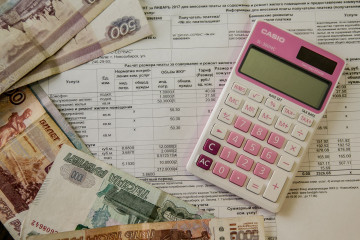 Информация о размере платы и тарифах  ТСЖ ЖК «Ломоносовский»  с 1 июля 2025 г.