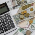 Информация о размере платы и тарифах  ТСЖ ЖК «Ломоносовский»  с 1 января 2021 г. по 30 июня 2021 г.   