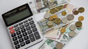 Информация о размере платы и тарифах ТСЖ ЖК «Ломоносовский» с 1 января 2021 г. по 30 июня 2021 г.